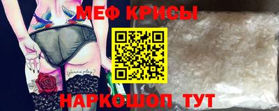 дмт Жуковский
