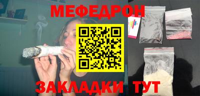 скорость mdpv Дубна