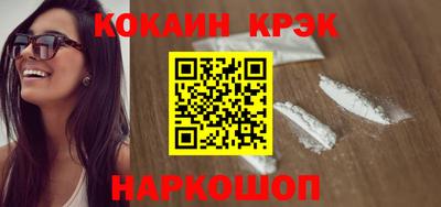 Альфа ПВП Донской