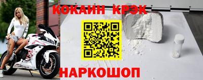 Альфа ПВП Донской