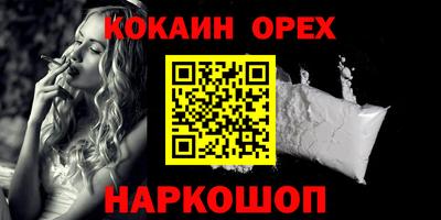 скорость mdpv Дубна