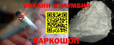 скорость mdpv Дубна