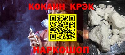 Альфа ПВП Донской