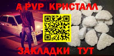 скорость mdpv Дубна