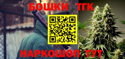 Альфа ПВП Донской