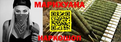 стаф Донецк