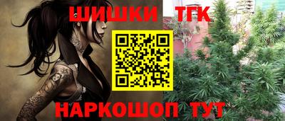 Альфа ПВП Донской