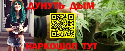 Альфа ПВП Донской