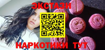 скорость mdpv Дубна