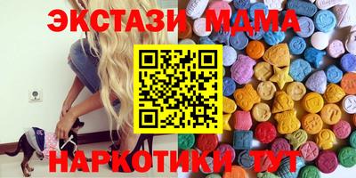 Альфа ПВП Донской