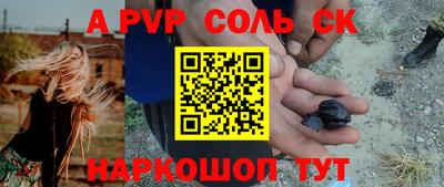 скорость mdpv Дубна