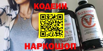 скорость mdpv Дубна