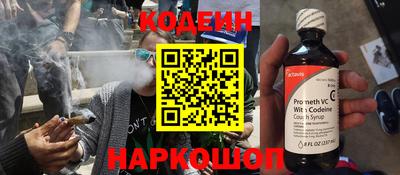 скорость mdpv Дубна