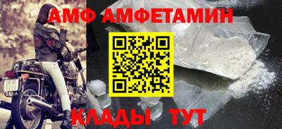 Альфа ПВП Донской