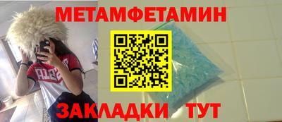 индика Заволжье