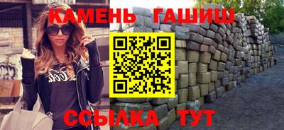 Альфа ПВП Донской
