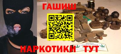 индика Заволжье