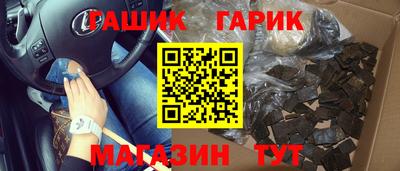 стаф Донецк
