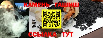 Альфа ПВП Донской