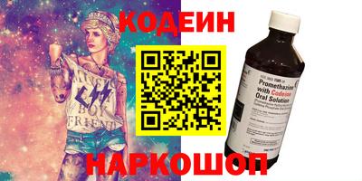 Альфа ПВП Донской