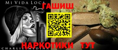 стаф Донецк