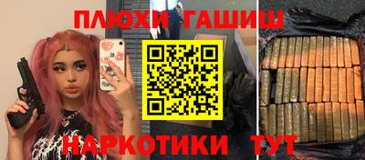Альфа ПВП Донской