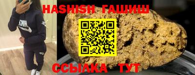 Альфа ПВП Донской