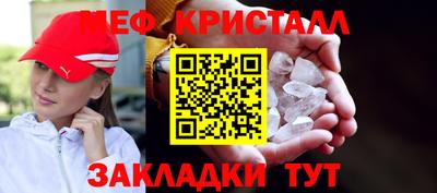 скорость mdpv Дубна