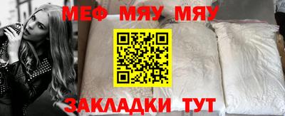 скорость mdpv Дубна